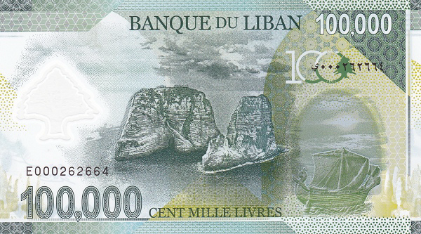 PN99 Lebanon  100.000 Livres Year 2020 (Comm.)